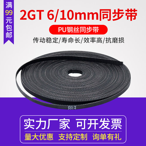 使用寿命长 拉力180牛约18公斤