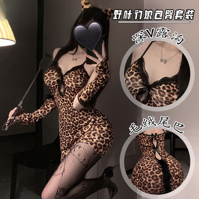 大码豹纹辣妹睡衣0063