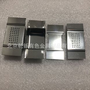 北京乾鑠供應(yīng)鉬折疊舟折疊鉬舟大鉬舟鉬盒鉬舟鉬蒸發(fā)舟