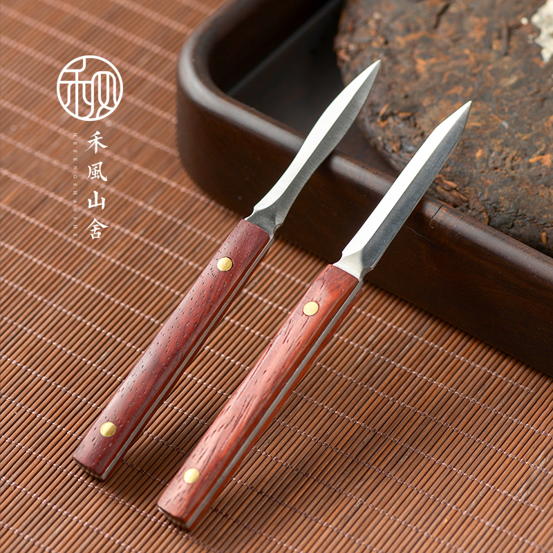 禾风 中式花梨木茶刀 功夫茶茶针茶锥手工撬茶刀普洱茶茶饼开茶器