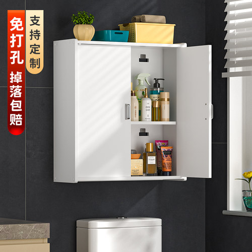 卫生间置物架马桶上方收纳柜