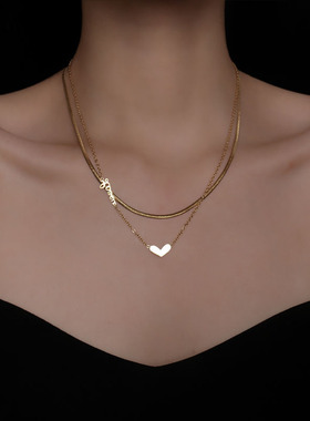爱心双层钛钢不掉色仙气叠戴项链