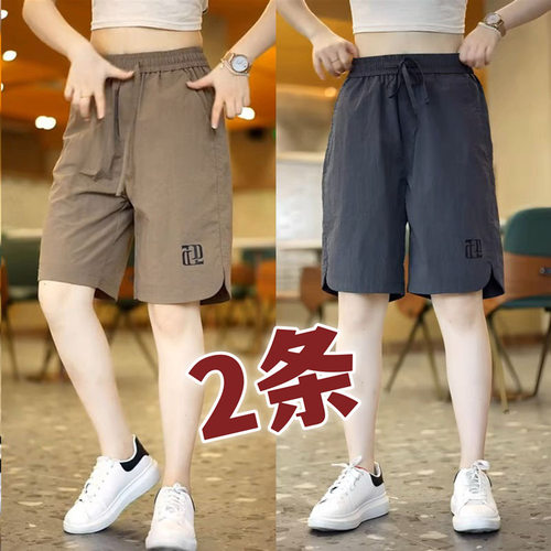 潮牌五分裤冰丝宽松速干休闲