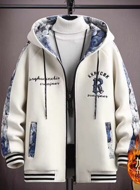 男装2025新款衣服秋冬季卫衣开衫外套青少年加绒上衣夹克潮流褂子