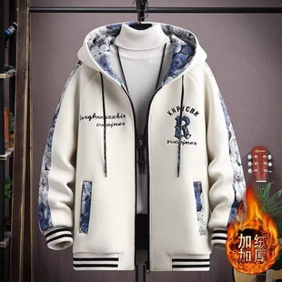 男装2025新款衣服秋冬季卫衣开衫外套青少年加绒上衣夹克潮流褂子