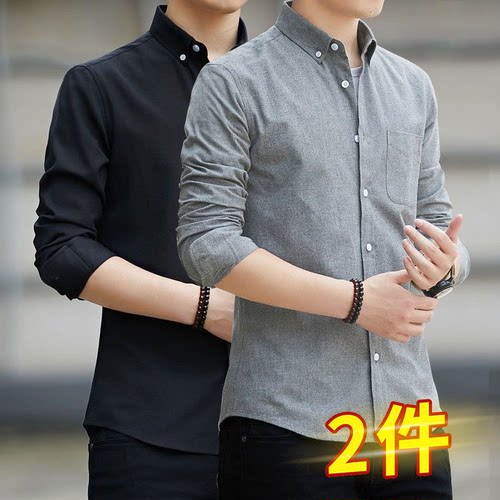 潮牌翻领长袖修身休闲衬衫耐磨