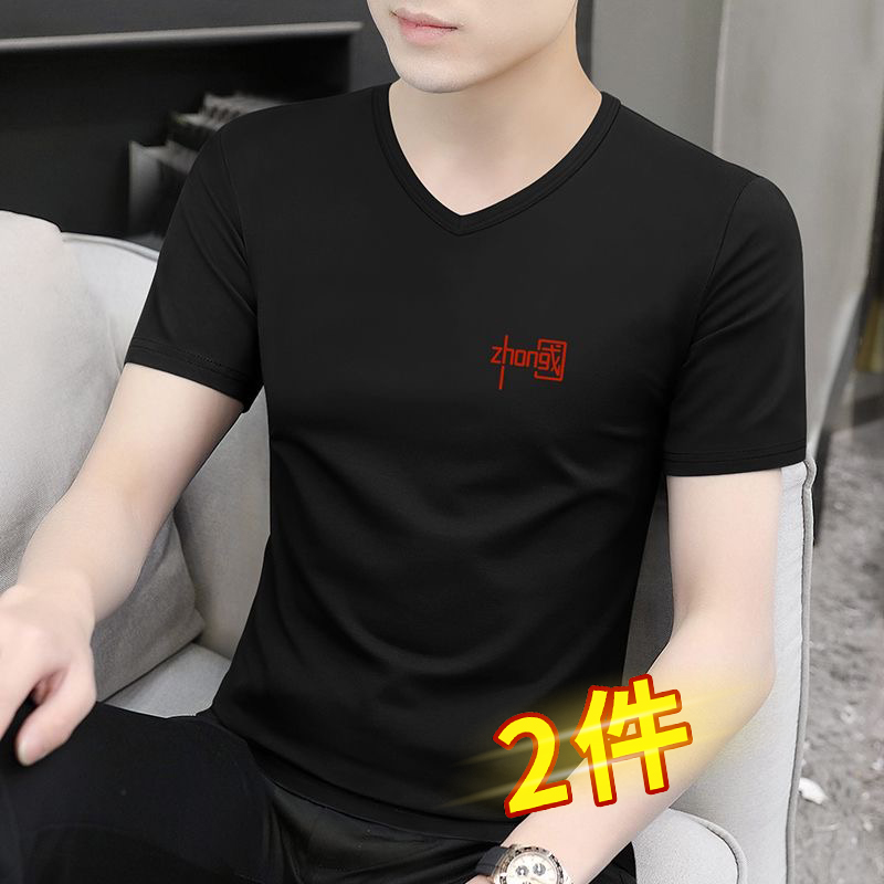 潮牌短袖莫代尔青年鸡心领冰丝T