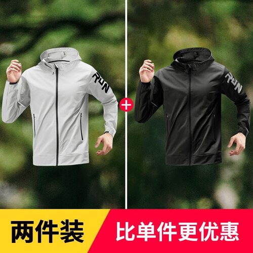连帽+速干+防风+印花+运动+外套