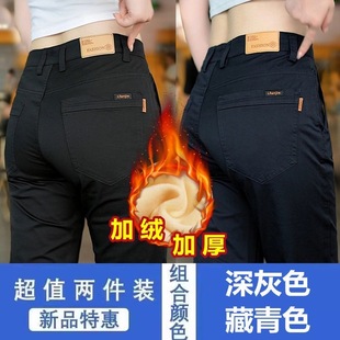 子松紧腰保暖耐磨工作裤 秋冬季 宽松直筒长裤 男士 子 加绒加厚休闲裤