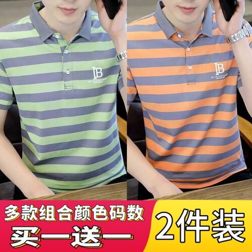 夏季+翻领+宽松+短袖+条纹+潮流