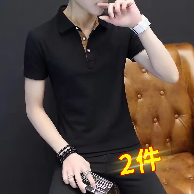 夏季Polo衫纯色男士保罗短袖T恤冰丝莫代尔翻领韩版修身半袖上衣