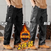 多口袋宽松潮牌耐脏耐磨休闲阔腿直筒工作裤 裤 加绒加厚工装 男士