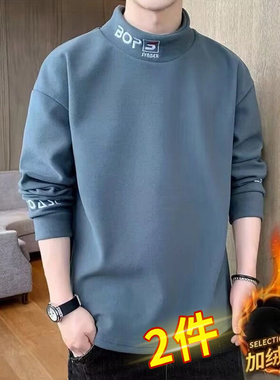 半高领卫衣男士长袖t恤双面德绒刺绣青年秋冬季百搭打底衫潮秋衣