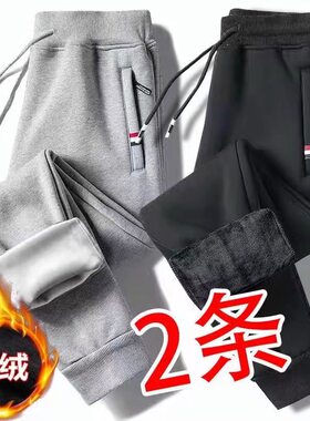 潮牌卫裤宽松保暖加绒加厚运动裤