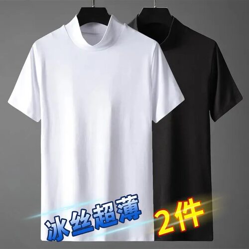 简约短袖纯色青年莫代尔冰丝上衣