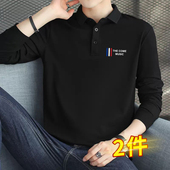 POLO衫 男士 长袖 秋季 T恤翻领高端痞帅休闲上衣潮牌潮流带领打底衫