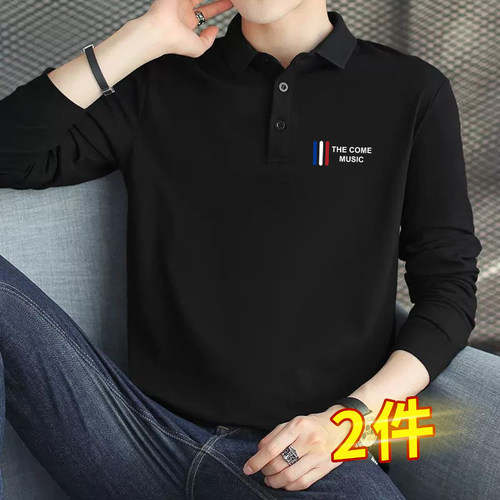 潮牌春秋长袖T恤POLO衫印花秋衣