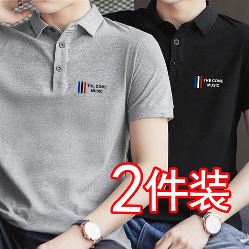 潮牌夏季短袖POLO空调衫冰丝透气