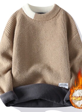 圆领毛衣男士秋冬季潮牌软糯长袖休闲打底衫慵懒风加绒保暖针织衫