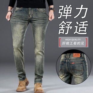 香港高端复古做牛仔裤男春季2025新款泥黄色修身直筒男士长裤春夏