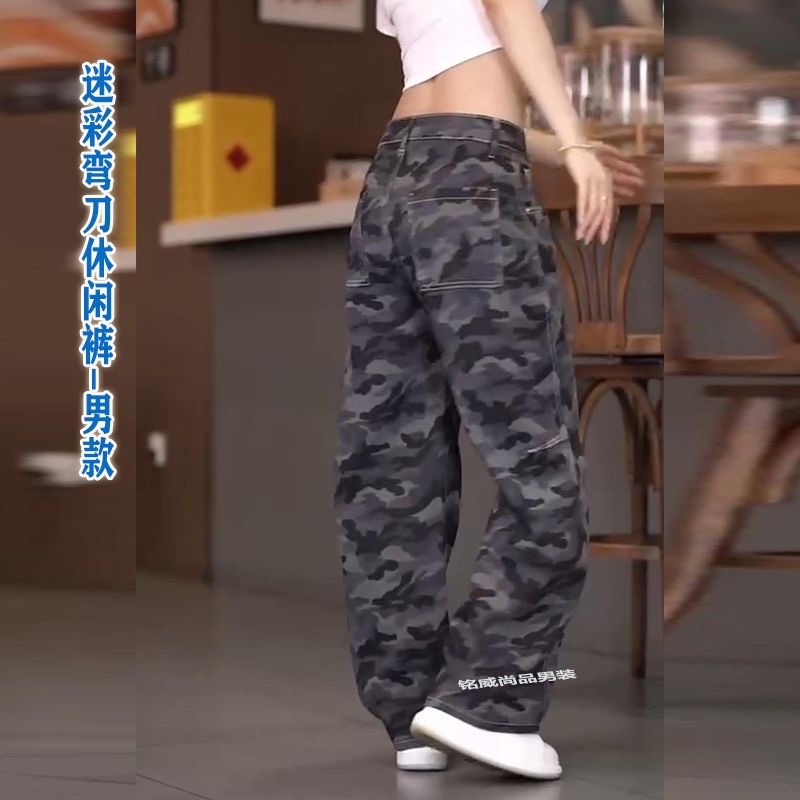 拉链+宽松+潮牌+秋冬+直筒+迷彩