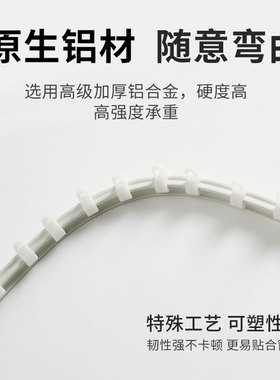 超薄窗帘轨道顶装隐形滑轨飘窗阳台静音直轨可弯曲U型L型极窄弯轨