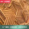Товары от 友木原木艺术马赛克背景墙