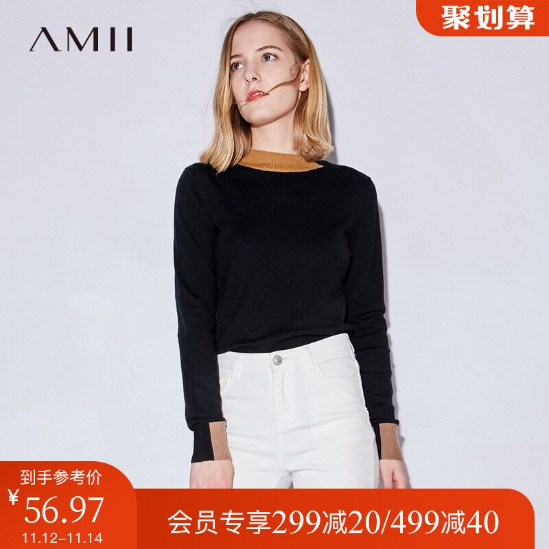 Amii奧特萊斯清倉特賣[極簡主義]秋裝新款拼色半高領長袖保暖毛衣在類目 女裝/女士精品, 毛衣中 - 來自Buy2taobao.com提供專業的淘寶代購服務