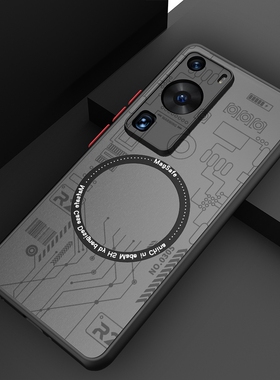 华为p60手机壳p50pro硅胶新款p60pro全包防摔p50手机套磁吸p50e男女款p6o外壳p50por适用于p50p保护壳p5opro