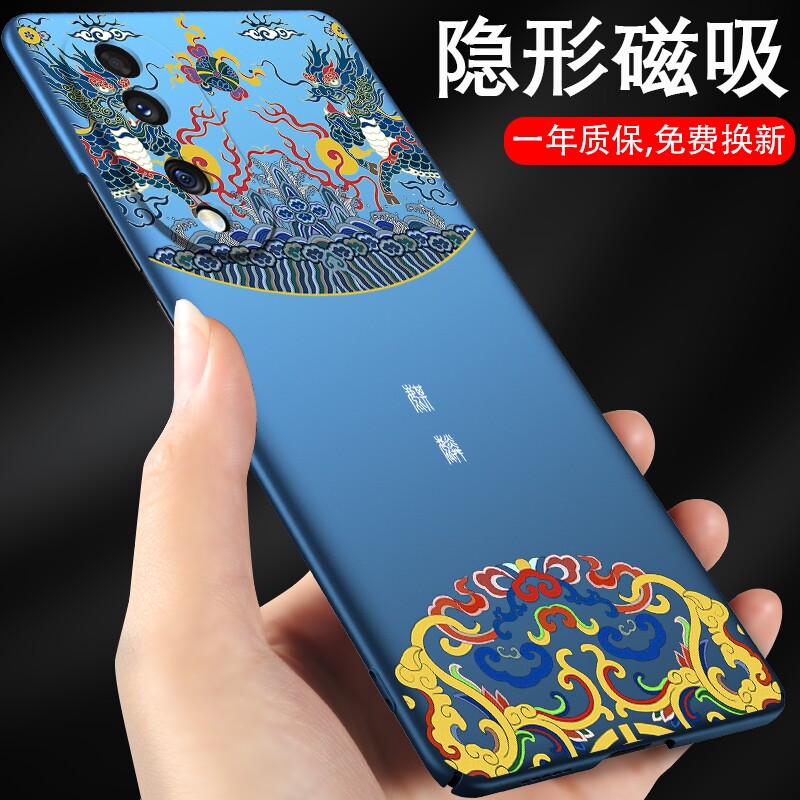 荣耀70手机壳20pro华为60车载90磁吸50se磨砂v20青春版20i二十honor80外壳v40手机套x30新款note10男9i适用8x