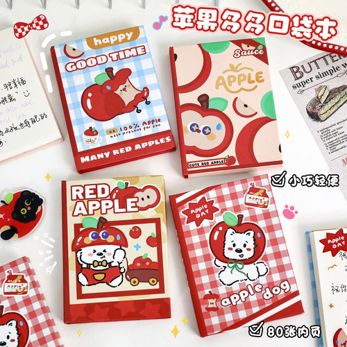 迷你随身便携小本子A7口袋本笔记本可爱高颜值本子学生每日计划本女生手账日记本携带空白单词本小学生记事本