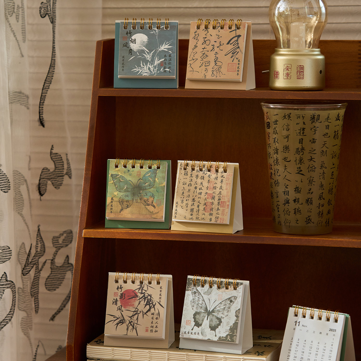 2026年日历古风迷你小台历墨染芳华系列2025年新款小日历办公室桌面摆件高考倒计时ins风打卡记事创意计划本