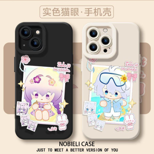 收藏加购享优先发货