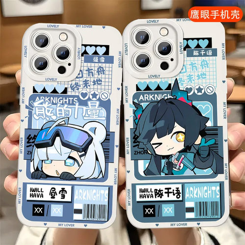 收藏加购享优先发货