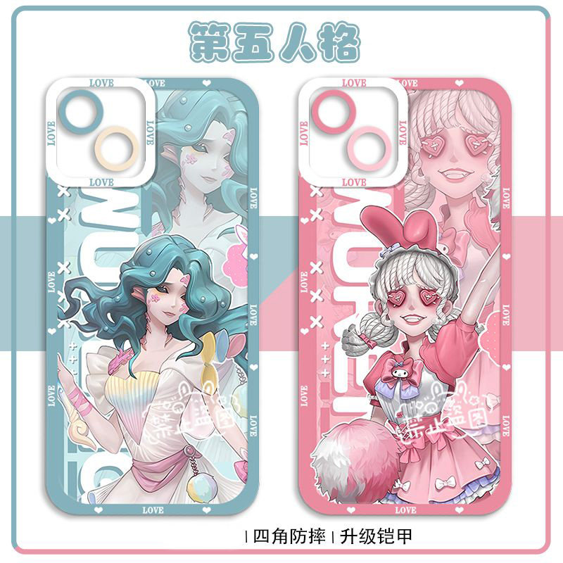 适用苹果17Pro手机壳iPhone14/15第五人格13透明12mini渔女红蝶16囚徒园丁xs十五xr二次元MAX 7/8PLUS套se2/3