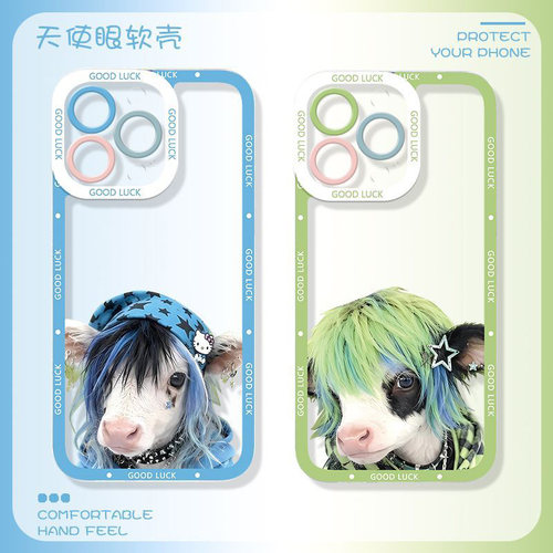 收藏加购享优先发货