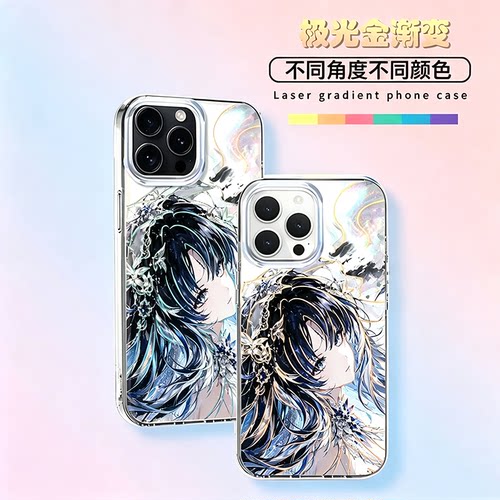收藏加购享优先发货