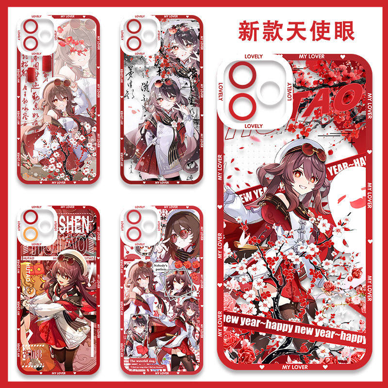 海灯节胡桃适用华为nova13手机壳hi NOVA9PRO透明12/11ultra元原神novo10/9/8/7/6se日系二次元5i/z动漫4e套3