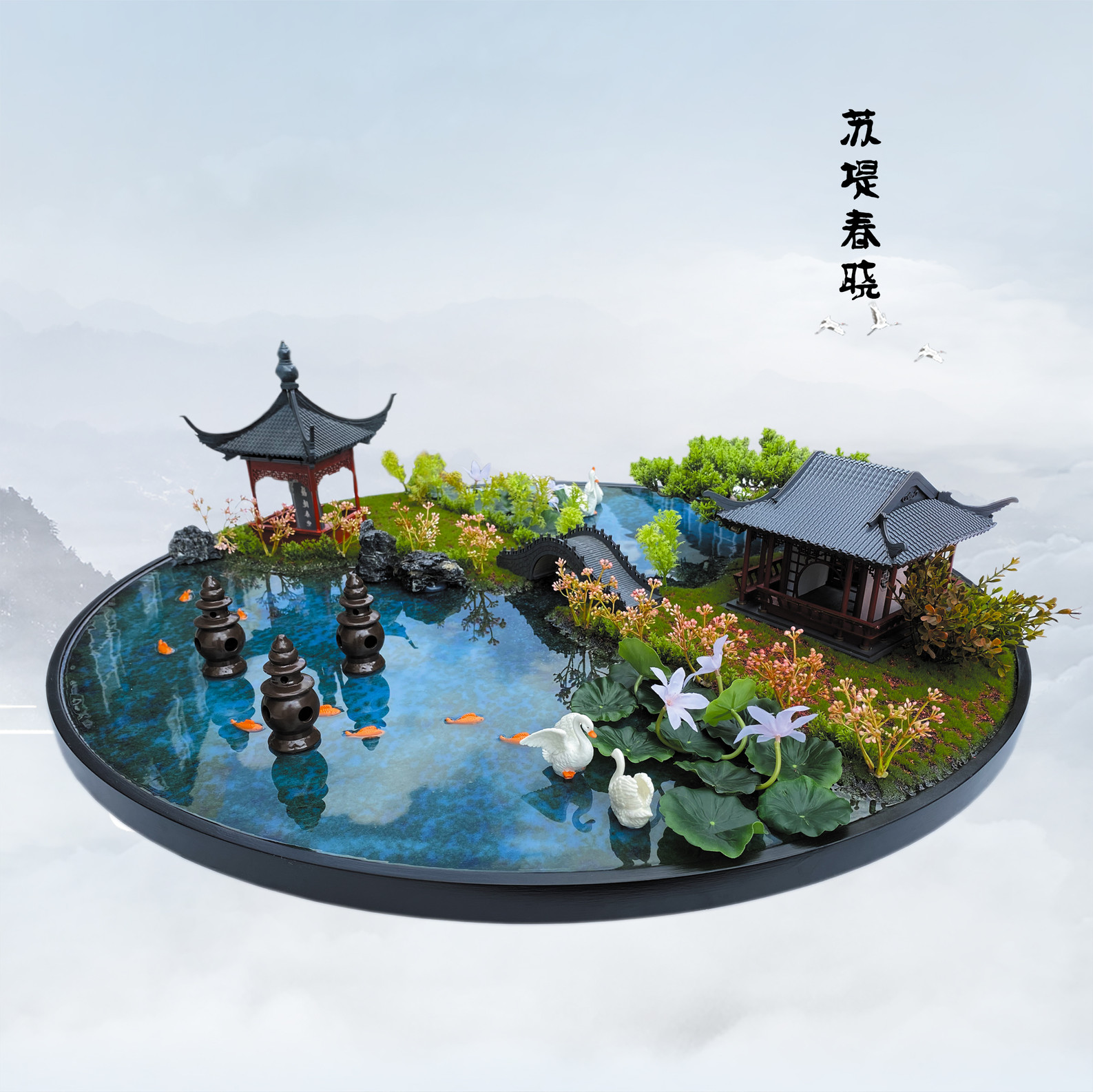 会议桌花酒店餐桌台大圆桌摆件