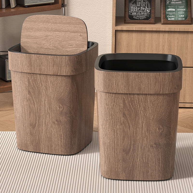 新中式高颜值木纹垃圾桶家用客厅复古大容量卫生间卧室厨房大纸篓