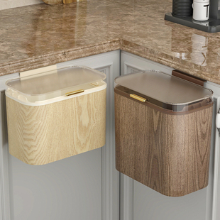 壁挂垃圾桶家用厨房中古风高颜值木纹带盖大容量厨房垃圾桶新