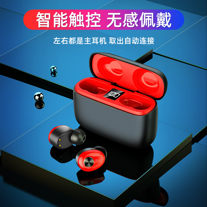 Zheng cavalry -I11 wireless Bluetooth headset Binaural Super long Life invisible Mini girl student lovely waterproof Apple Android apply 5.0 Earplugs In ear LED Power display Conversationin the Audio appliances , Phone Headset  category - from Buy2taobao.com to provide professional Taobao agent buy service
