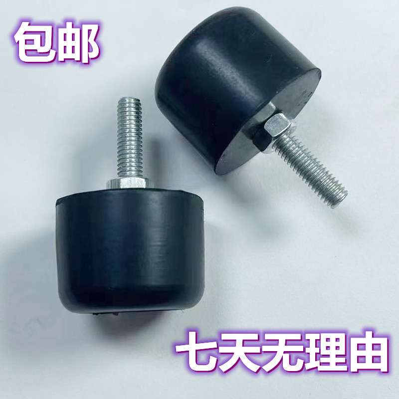 五菱荣光小卡配件后车厢箱板缓冲胶塞防撞橡胶皮块货车单双排包邮