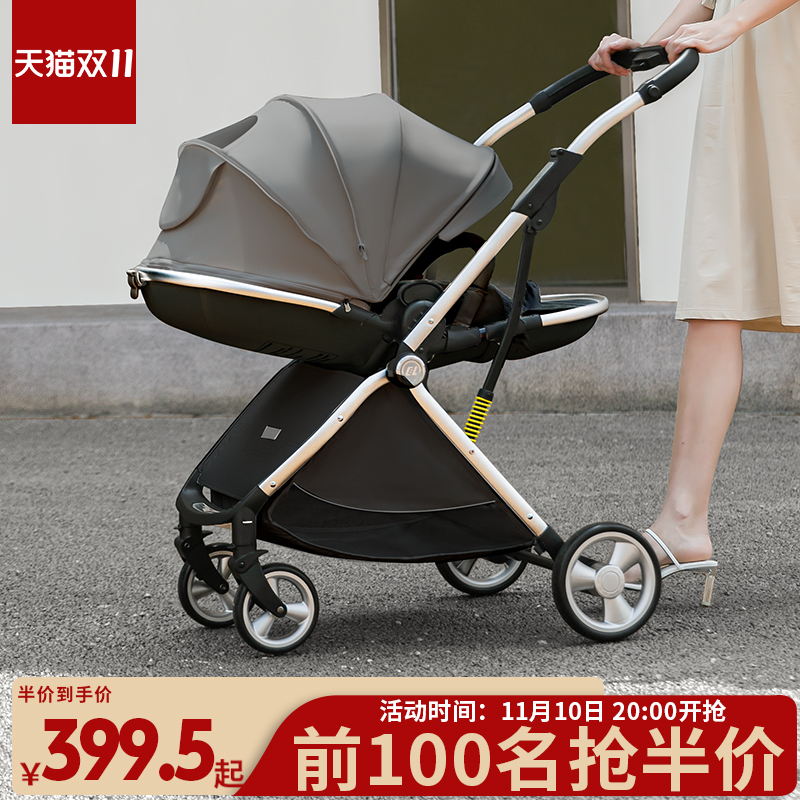 婴儿推车可坐可躺轻便折叠高景观