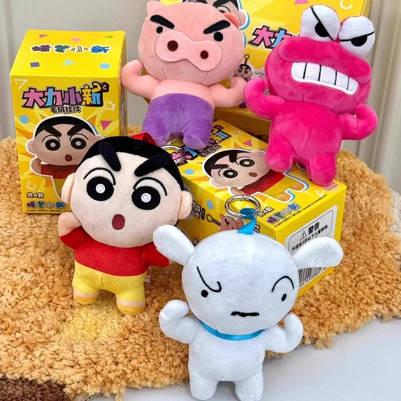 灵动大力小新毛绒盲盒玩具公仔