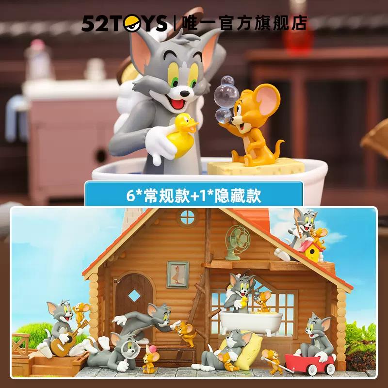 52TOYS猫和老鼠TOM and JERRY好朋友的一天系列盲盒潮玩手办摆件 模玩/动漫/周边/娃圈三坑/桌游 潮玩盲盒 原图主图