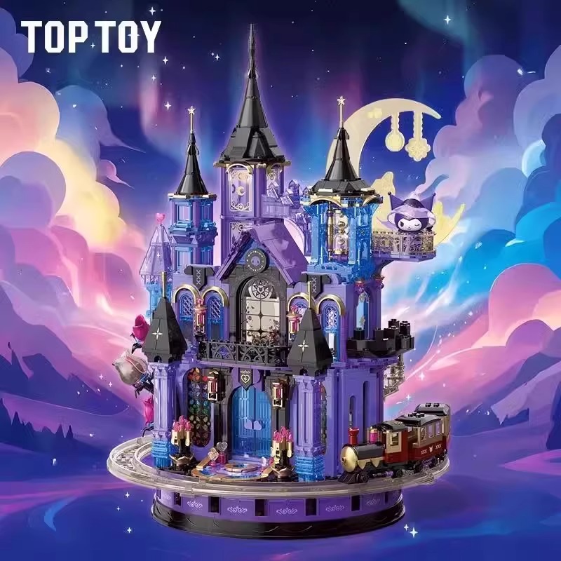 TOPTOY正版三丽鸥酷洛米紫晶城堡套装diy积木潮玩摆件女生礼物