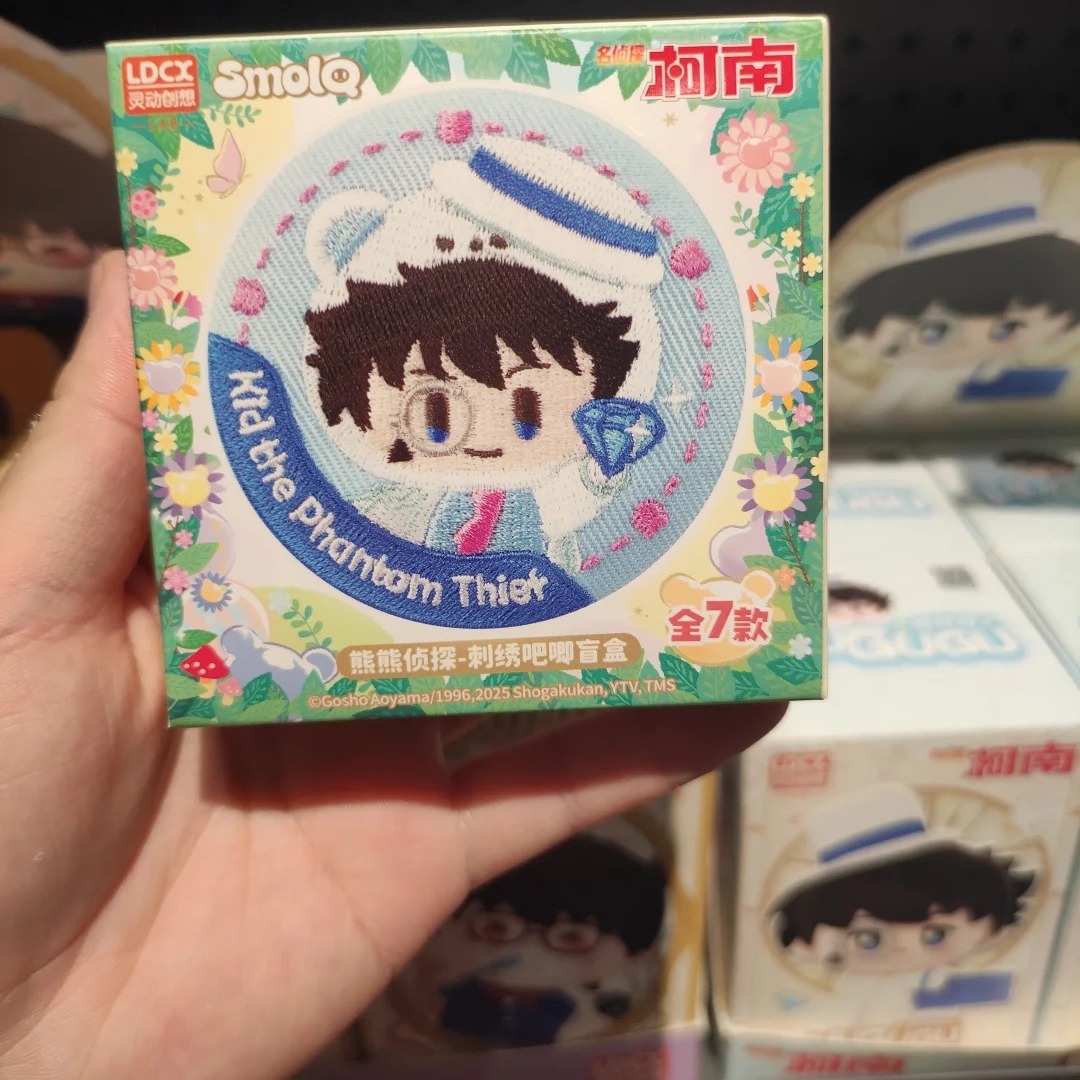 灵动创想熊熊刺绣吧唧名侦探柯南熊熊刺绣徽章盲盒周边挂件礼物