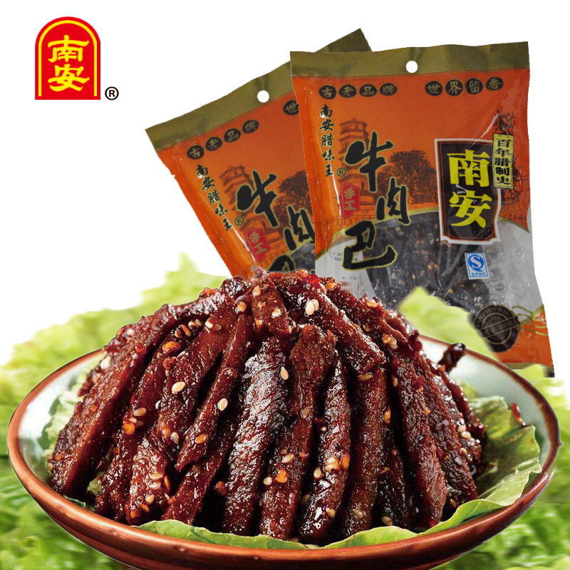 南安腊味王牛肉巴300g赣州牛肉干巴江西特产风干腊肉真空包装包邮