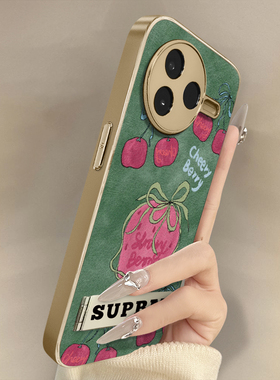 浙皇适用于红米k80手机壳k70e新款k60ultra高级50电镀note14防摔支架13网红爆款小羊皮男女简约12pro绿色草莓